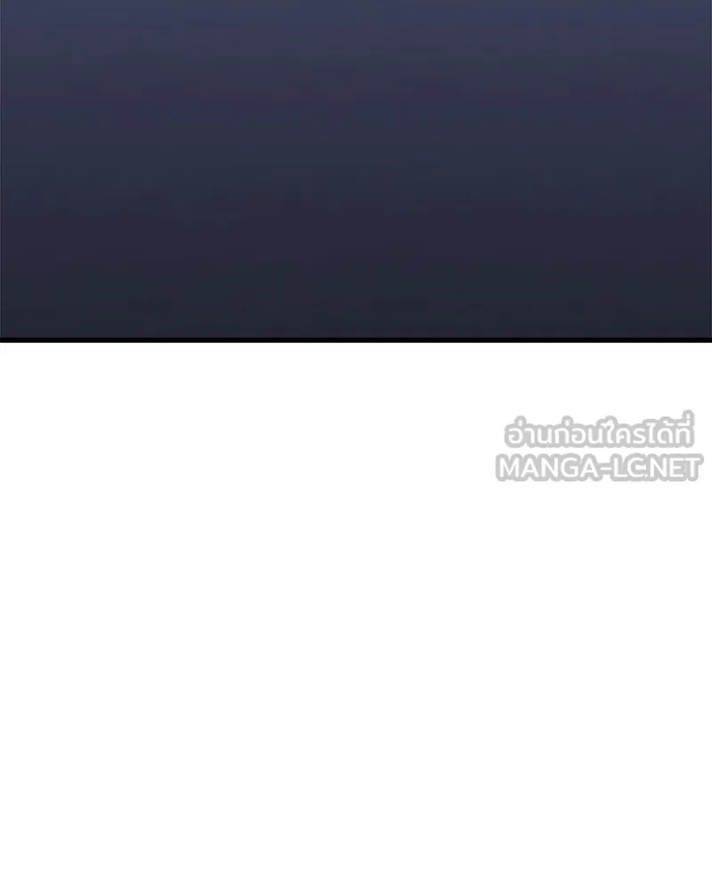 สัปดาห์นี้งดอัปตอนใหม่ ตอนที่ 22 รูปที่ 66