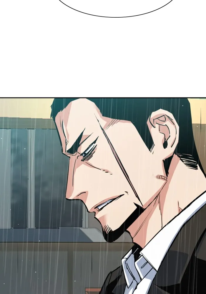 พี่ชายสายบอดี้การ์ด ตอนที่ 144 รูปที่ 73