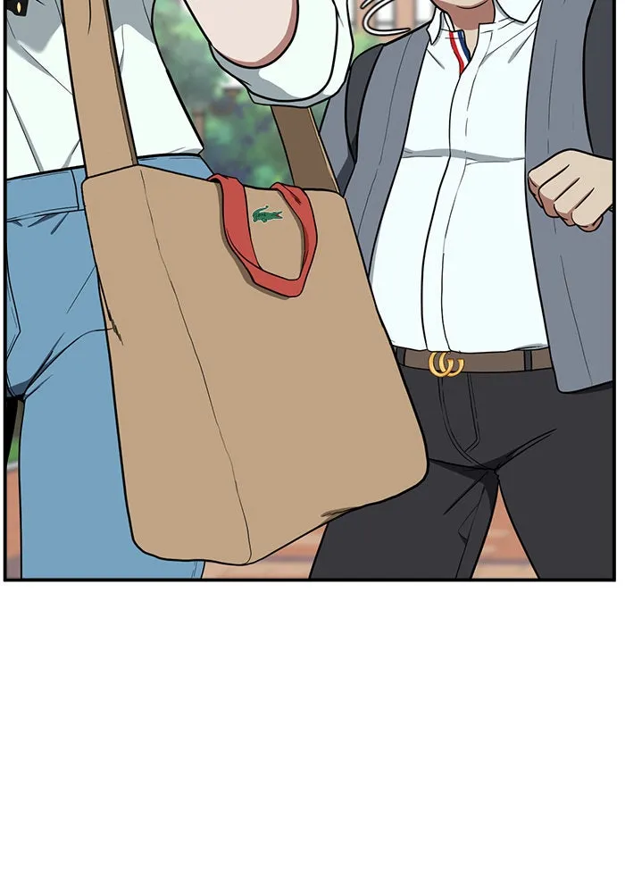 ช่วยเปลี่ยนฉันที ตอนที่ 84. เอเดน 4 รูปที่ 55