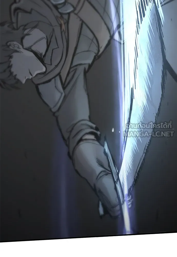 อัศวินวันเดียว ตอนที่ 36 รูปที่ 36