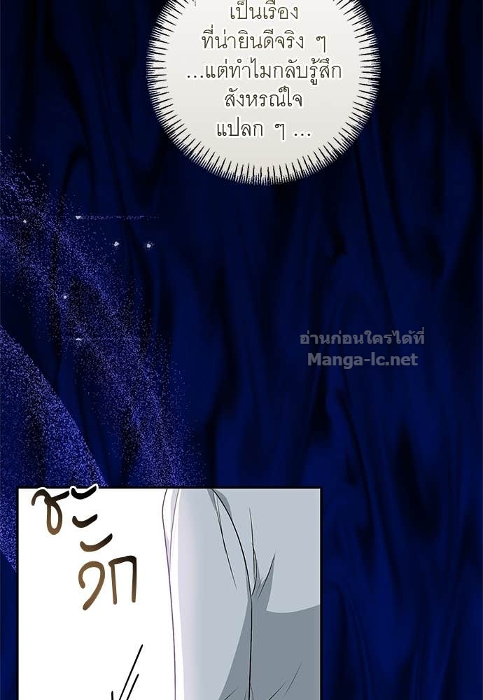Doujin-Lc- อ่าน โดจิน มังฮวา เกาหลี ญี่ปุ่น จีน แปลไทย อยากได้ ก็เอาไป ตอนที่ 1 2 3 4 5 6 7 8 9 10 11 12 13 14 ฟรี ไม่มีโฆษณา อ่าน โดจิน Manhwa เกาหลี ญี่ปุ่น จีน เรามีครบ คัดมาให้เน้นๆ โดจิน 18+ รับประกันความฟินโดย Doujin Lc
