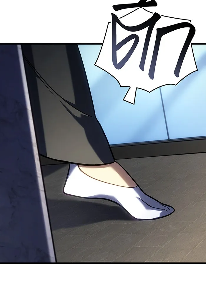 เกิดใหม่พร้อมพลังแห่งราชัน ตอนที่ 34 รูปที่ 41