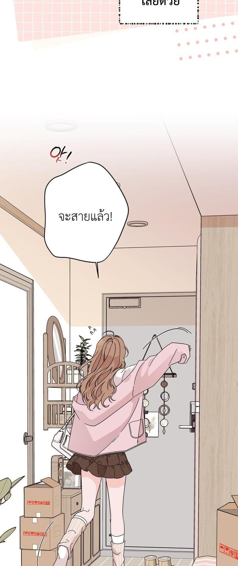 Doujin-Lc- อ่าน โดจิน มังฮวา เกาหลี ญี่ปุ่น จีน แปลไทย Keep the Likes ตอนที่ 1 2 3 4 5 6 7 8 9 10 11 12 13 14 ฟรี ไม่มีโฆษณา อ่าน โดจิน Manhwa เกาหลี ญี่ปุ่น จีน เรามีครบ คัดมาให้เน้นๆ โดจิน 18+ รับประกันความฟินโดย  Doujin Lc