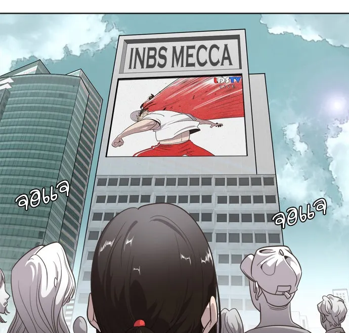 ยุคแห่งยอดมนุษย์ ตอนที่ 2 รูปที่ 80