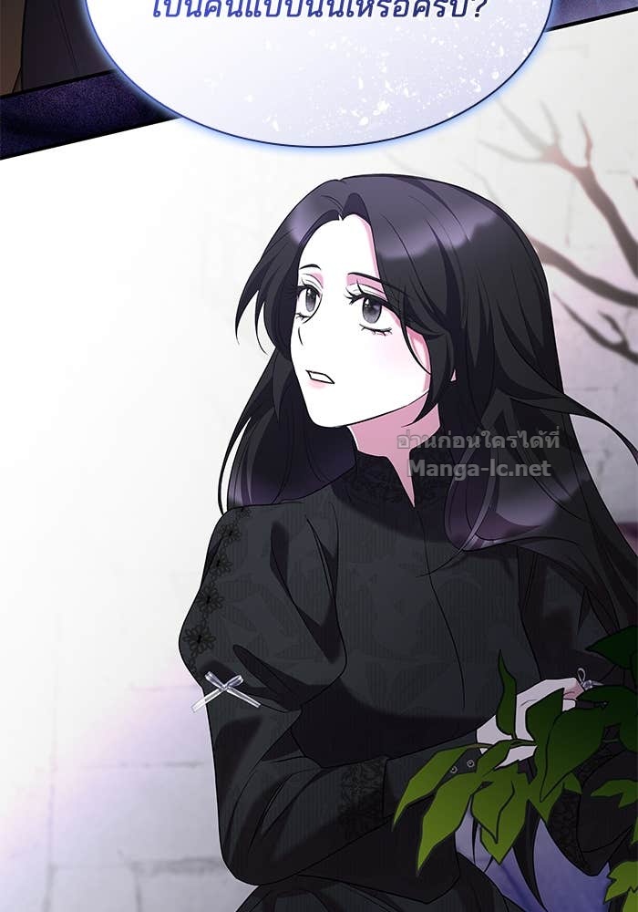 Doujin-Lc- อ่าน โดจิน มังฮวา เกาหลี ญี่ปุ่น จีน แปลไทย ชายาคนสุดท้ายของเจ้าชายไร้หัวใจ ตอนที่ 1 2 3 4 5 6 7 8 9 10 11 12 13 14 ฟรี ไม่มีโฆษณา อ่าน โดจิน Manhwa เกาหลี ญี่ปุ่น จีน เรามีครบ คัดมาให้เน้นๆ โดจิน 18+ รับประกันความฟินโดย Doujin Lc