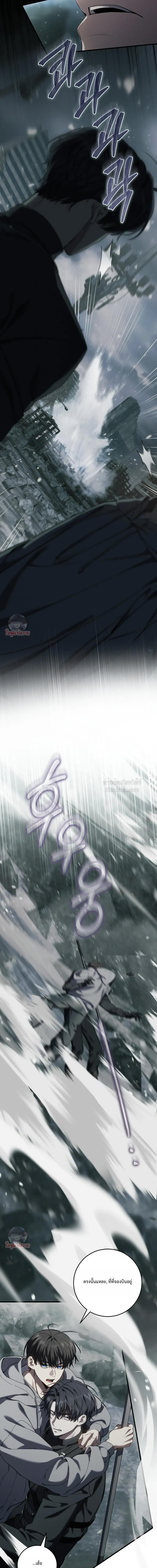 Manga-lc-com อ่านมังงะ อ่านการ์ตูน ออนไลน์ ฟรี The Hunter Wants to Live Quietly ตอนที่ 1 2 3 4 5 6 7 8 9 10 11 12 13 14 ฟรี ไม่มีโฆษณา Manga-lc - อ่าน มังงะ อ่าน การ์ตูน ออนไลน์ อ่านมังงะ ฟรี