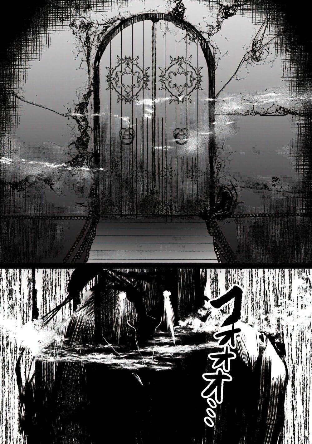 Manga-lc-com อ่านมังงะ อ่านการ์ตูน ออนไลน์ ฟรี Blade Skill Online ตอนที่ 1 2 3 4 5 6 7 8 9 10 11 12 13 14 ฟรี ไม่มีโฆษณา Manga-lc - อ่าน มังงะ อ่าน การ์ตูน ออนไลน์ อ่านมังงะ ฟรี