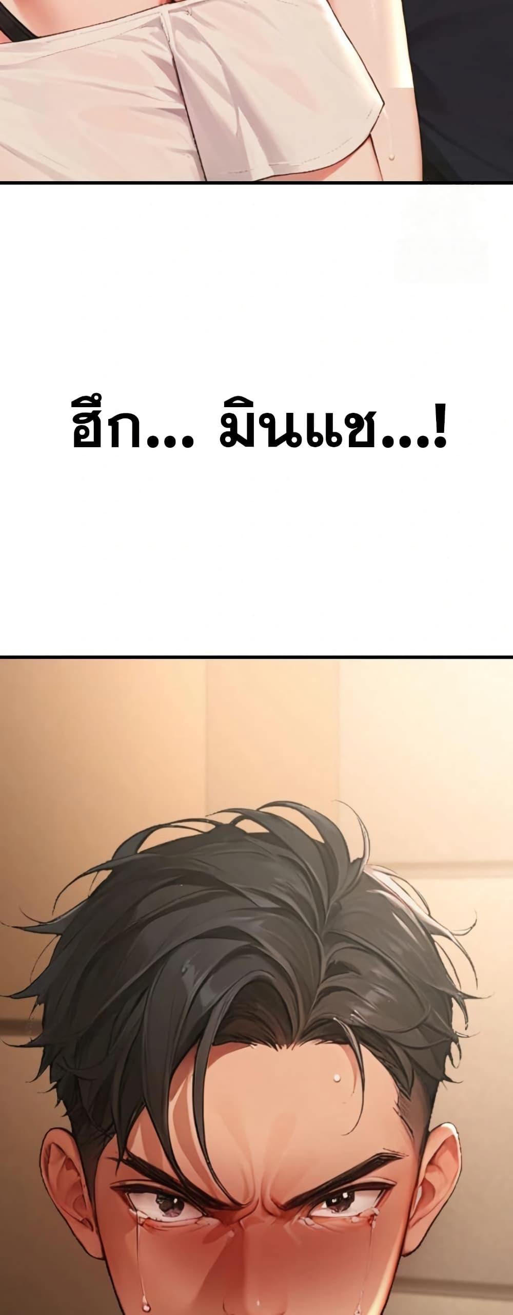 Doujin-Lc- อ่าน โดจิน มังฮวา เกาหลี ญี่ปุ่น จีน แปลไทย Hypersexual Syndrome ตอนที่ 1 2 3 4 5 6 7 8 9 10 11 12 13 14 ฟรี ไม่มีโฆษณา อ่าน โดจิน Manhwa เกาหลี ญี่ปุ่น จีน เรามีครบ คัดมาให้เน้นๆ โดจิน 18+ รับประกันความฟินโดย  Doujin Lc