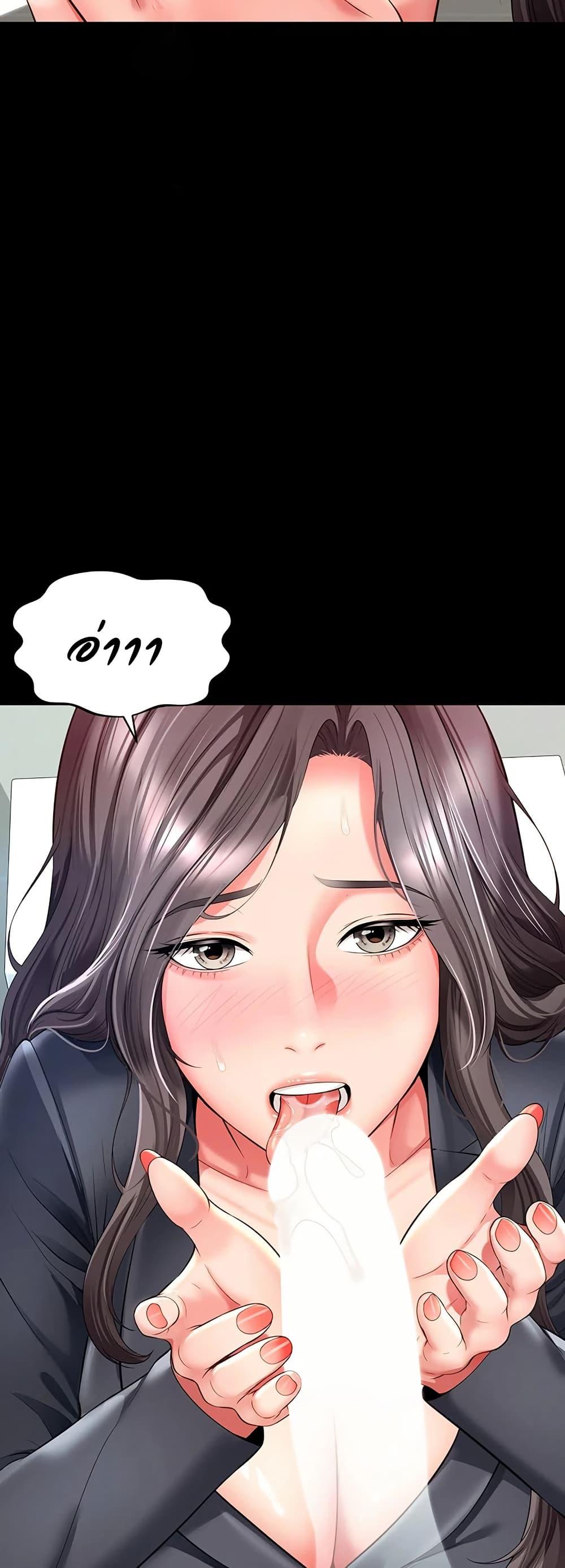 Doujin-Lc- อ่าน โดจิน มังฮวา เกาหลี ญี่ปุ่น จีน แปลไทย The Mother ตอนที่ 1 2 3 4 5 6 7 8 9 10 11 12 13 14 ฟรี ไม่มีโฆษณา อ่าน โดจิน Manhwa เกาหลี ญี่ปุ่น จีน เรามีครบ คัดมาให้เน้นๆ โดจิน 18+ รับประกันความฟินโดย  Doujin Lc