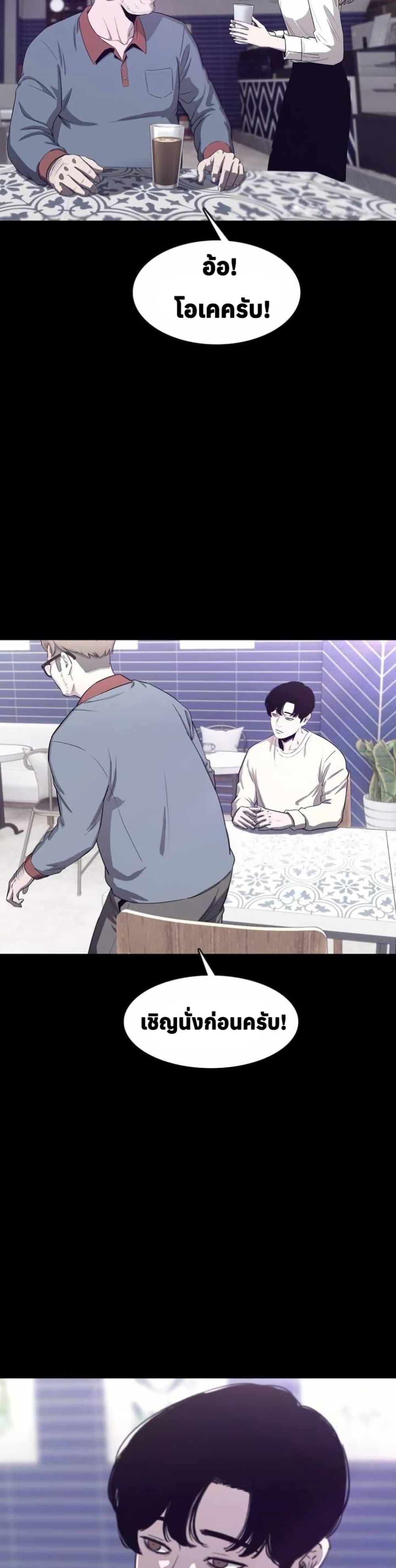 Manga-lc-com อ่านมังงะ อ่านการ์ตูน ออนไลน์ ฟรี Let’s Make a Contract ตอนที่ 1 2 3 4 5 6 7 8 9 10 11 12 13 14 ฟรี ไม่มีโฆษณา Manga-lc - อ่าน มังงะ อ่าน การ์ตูน ออนไลน์ อ่านมังงะ ฟรี