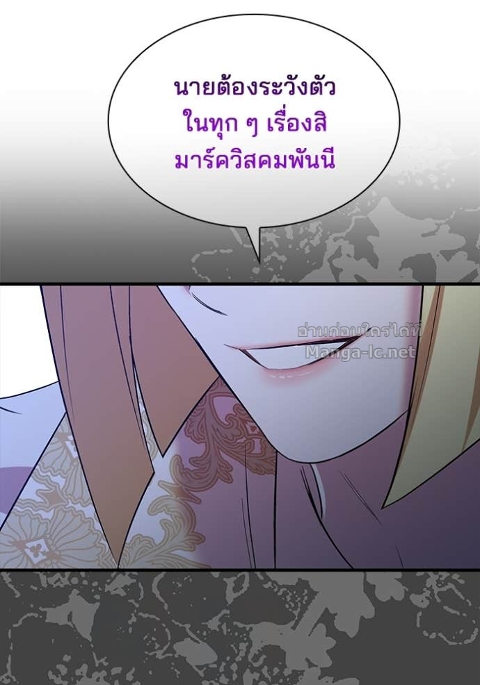 Doujin-Lc- อ่าน โดจิน มังฮวา เกาหลี ญี่ปุ่น จีน แปลไทย ชายาคนสุดท้ายของเจ้าชายไร้หัวใจ ตอนที่ 1 2 3 4 5 6 7 8 9 10 11 12 13 14 ฟรี ไม่มีโฆษณา อ่าน โดจิน Manhwa เกาหลี ญี่ปุ่น จีน เรามีครบ คัดมาให้เน้นๆ โดจิน 18+ รับประกันความฟินโดย Doujin Lc