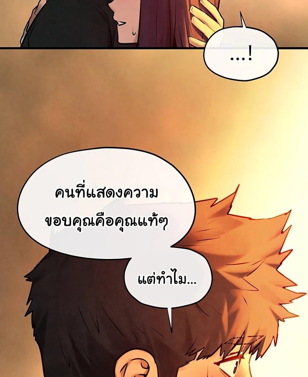 Doujin-Lc- อ่าน โดจิน มังฮวา เกาหลี ญี่ปุ่น จีน แปลไทย Moby Dick ตอนที่ 1 2 3 4 5 6 7 8 9 10 11 12 13 14 ฟรี ไม่มีโฆษณา อ่าน โดจิน Manhwa เกาหลี ญี่ปุ่น จีน เรามีครบ คัดมาให้เน้นๆ โดจิน 18+ รับประกันความฟินโดย  Doujin Lc