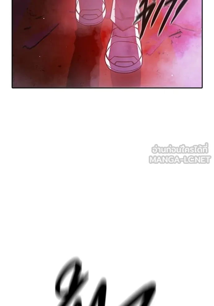 เยาวชนคนคุก ตอนที่ 72 รูปที่ 100