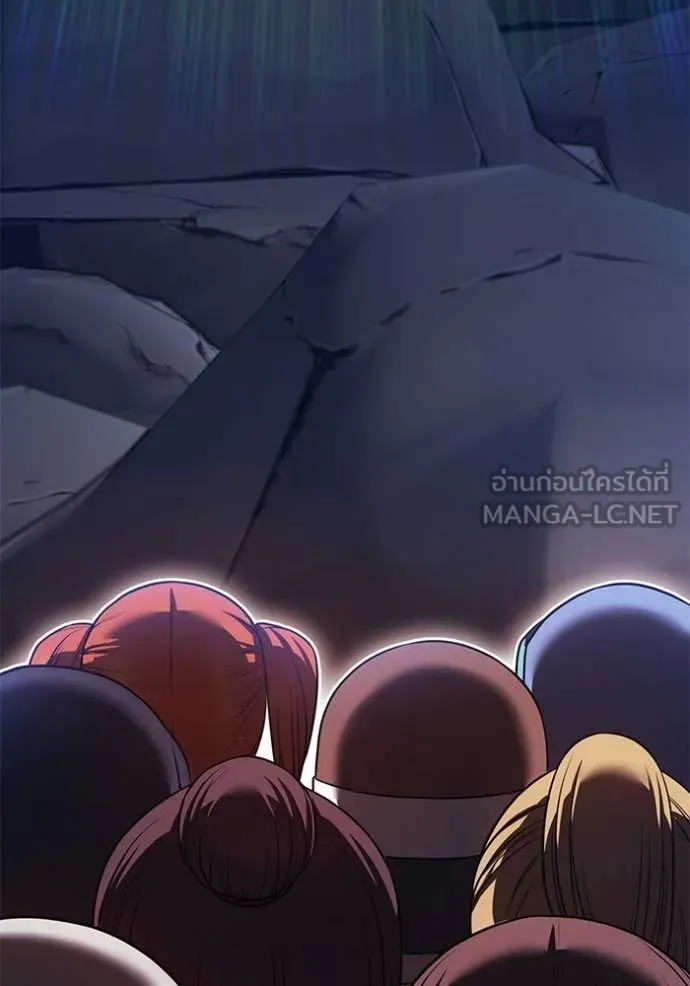 +99 ท่อนไม้ ตอนที่ 190 รูปที่ 339