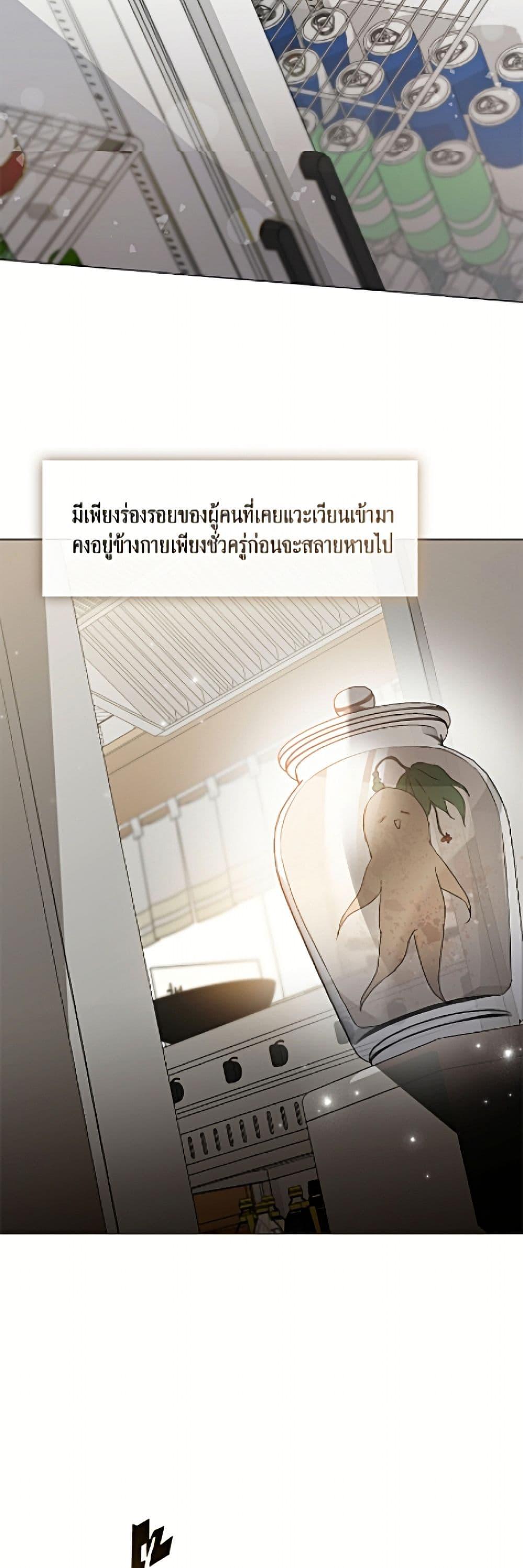 Manga-lc-com อ่านมังงะ อ่านการ์ตูน ออนไลน์ ฟรี Restaurant in the After Life ตอนที่ 1 2 3 4 5 6 7 8 9 10 11 12 13 14 ฟรี ไม่มีโฆษณา Manga-lc - อ่าน มังงะ อ่าน การ์ตูน ออนไลน์ อ่านมังงะ ฟรี