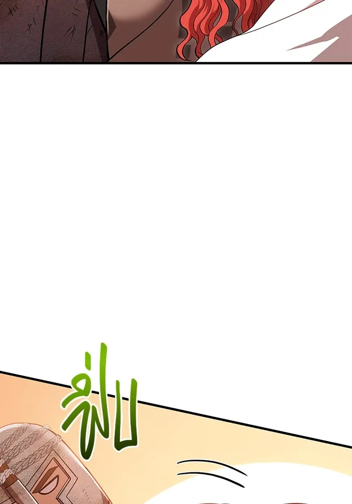 เอาชีวิตรอดในเกมฉบับคนเถื่อน ตอนที่ 49 รูปที่ 101