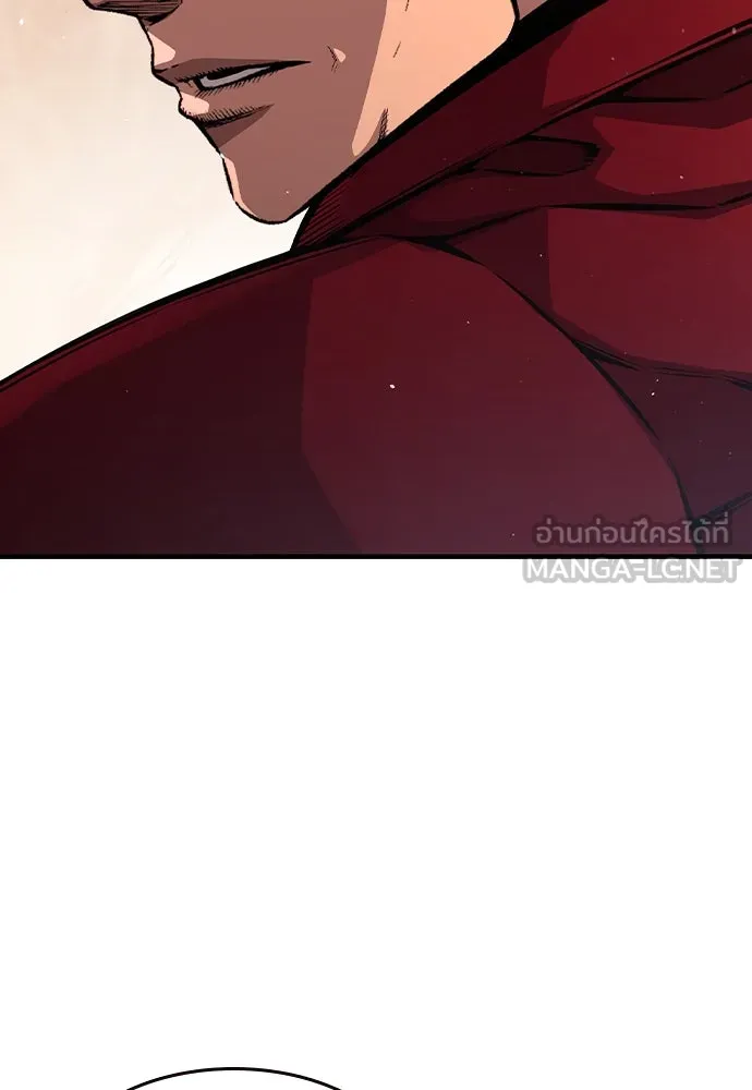 King Game ตอนที่ 78 ฮวังมูเจ (12) รูปที่ 93