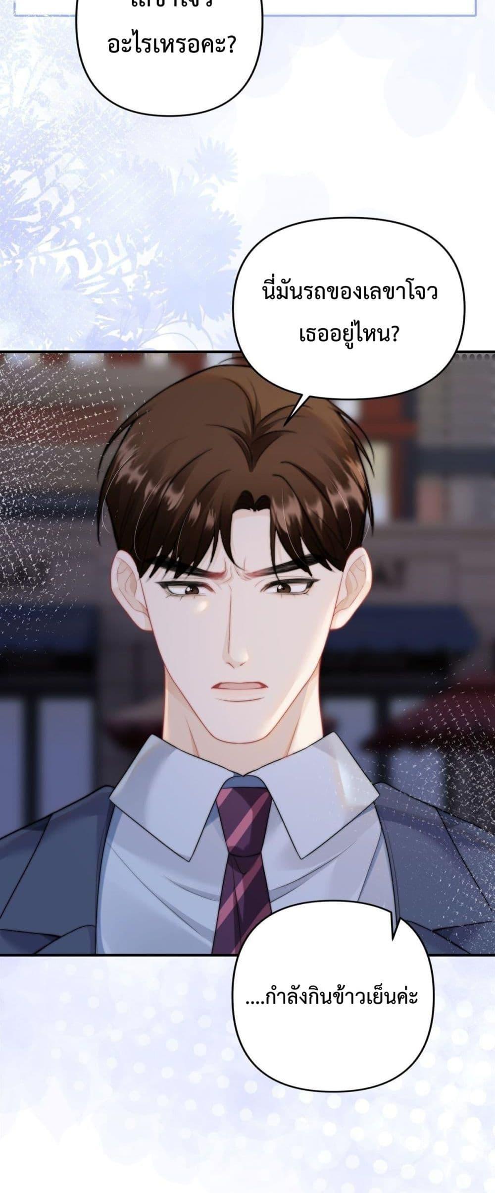 Manga-lc-com อ่านมังงะ อ่านการ์ตูน ออนไลน์ ฟรี ItTurnsOutYo ตอนที่ 1 2 3 4 5 6 7 8 9 10 11 12 13 14 ฟรี ไม่มีโฆษณา Manga-lc - อ่าน มังงะ อ่าน การ์ตูน ออนไลน์ อ่านมังงะ ฟรี