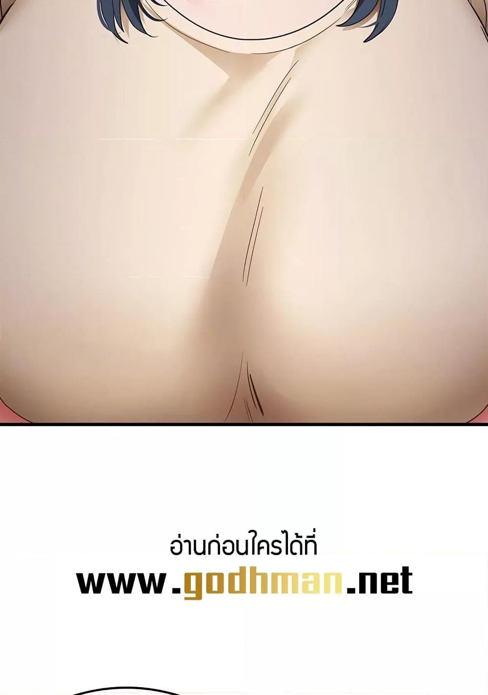 Doujin-Lc- อ่าน โดจิน มังฮวา เกาหลี ญี่ปุ่น จีน แปลไทย My Study Method ตอนที่ 1 2 3 4 5 6 7 8 9 10 11 12 13 14 ฟรี ไม่มีโฆษณา อ่าน โดจิน Manhwa เกาหลี ญี่ปุ่น จีน เรามีครบ คัดมาให้เน้นๆ โดจิน 18+ รับประกันความฟินโดย  Doujin Lc