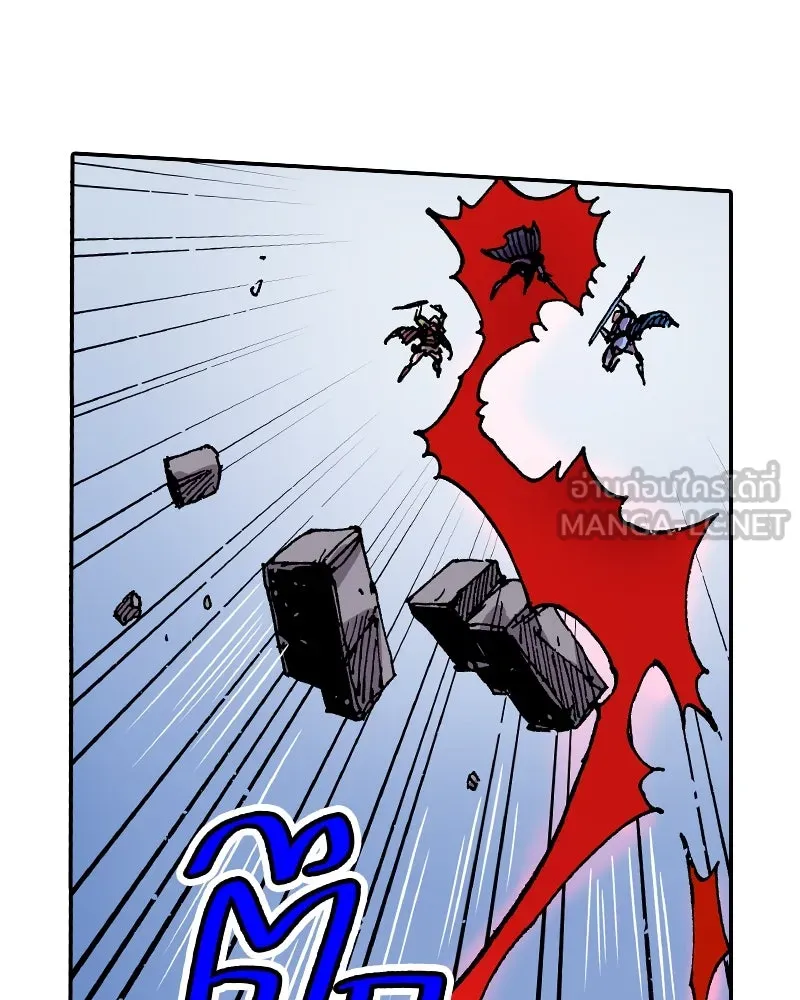 เคลวาเทส อสูรจอมราชัน ตอนที่ 53 ผู้กล้าจอมปลอม รูปที่ 33