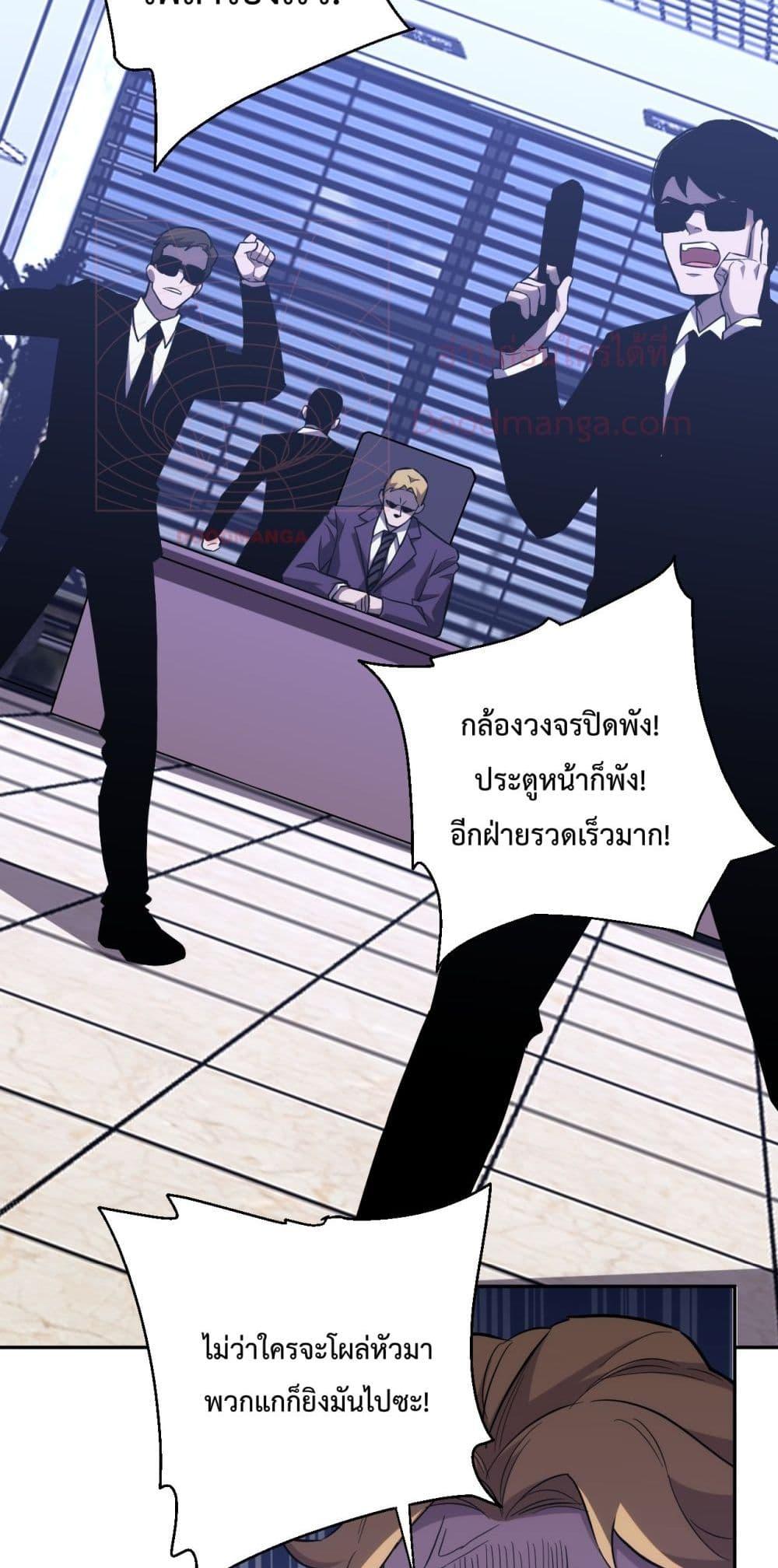 Manga-lc-com อ่านมังงะ อ่านการ์ตูน ออนไลน์ ฟรี ITransformint ตอนที่ 1 2 3 4 5 6 7 8 9 10 11 12 13 14 ฟรี ไม่มีโฆษณา Manga-lc - อ่าน มังงะ อ่าน การ์ตูน ออนไลน์ อ่านมังงะ ฟรี