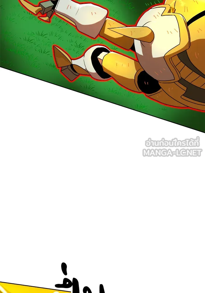 Double Click ตอนที่ 66 รูปที่ 27