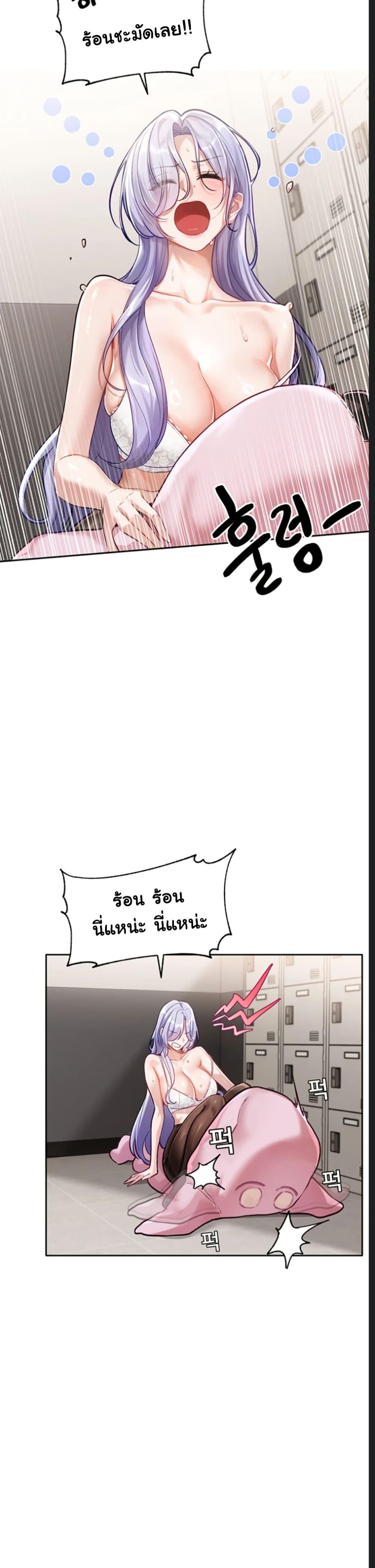 Doujin-Lc- อ่าน โดจิน มังฮวา เกาหลี ญี่ปุ่น จีน แปลไทย Love Quest ตอนที่ 1 2 3 4 5 6 7 8 9 10 11 12 13 14 ฟรี ไม่มีโฆษณา อ่าน โดจิน Manhwa เกาหลี ญี่ปุ่น จีน เรามีครบ คัดมาให้เน้นๆ โดจิน 18+ รับประกันความฟินโดย  Doujin Lc