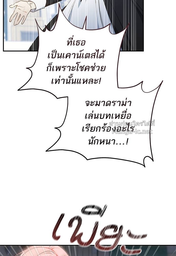 Doujin-Lc- อ่าน โดจิน มังฮวา เกาหลี ญี่ปุ่น จีน แปลไทย อยากได้ ก็เอาไป ตอนที่ 1 2 3 4 5 6 7 8 9 10 11 12 13 14 ฟรี ไม่มีโฆษณา อ่าน โดจิน Manhwa เกาหลี ญี่ปุ่น จีน เรามีครบ คัดมาให้เน้นๆ โดจิน 18+ รับประกันความฟินโดย Doujin Lc