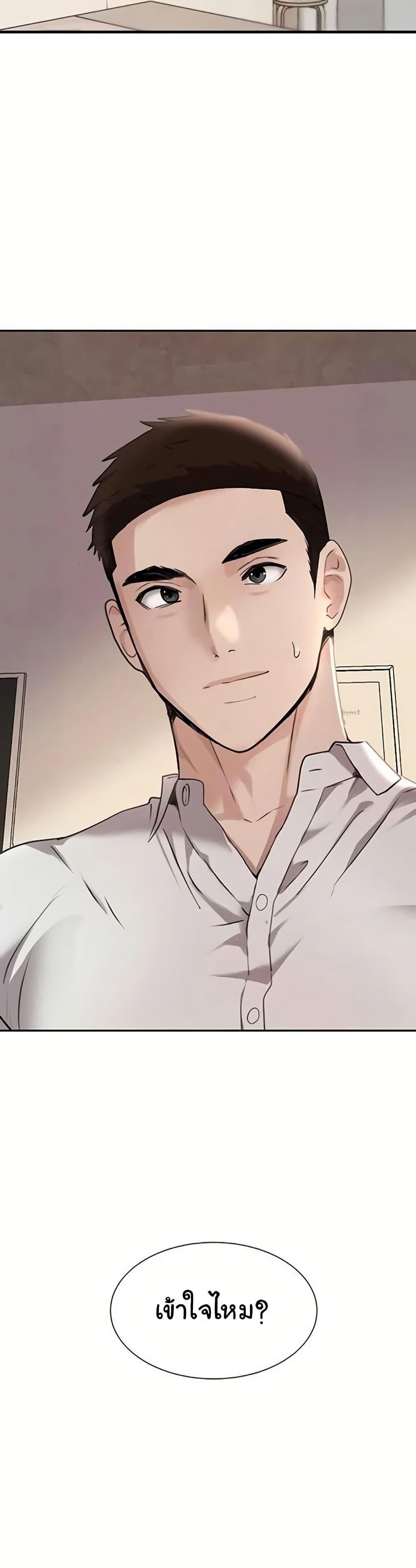 Doujin-Lc- อ่าน โดจิน มังฮวา เกาหลี ญี่ปุ่น จีน แปลไทย The Boss’s ตอนที่ 1 2 3 4 5 6 7 8 9 10 11 12 13 14 ฟรี ไม่มีโฆษณา อ่าน โดจิน Manhwa เกาหลี ญี่ปุ่น จีน เรามีครบ คัดมาให้เน้นๆ โดจิน 18+ รับประกันความฟินโดย  Doujin Lc