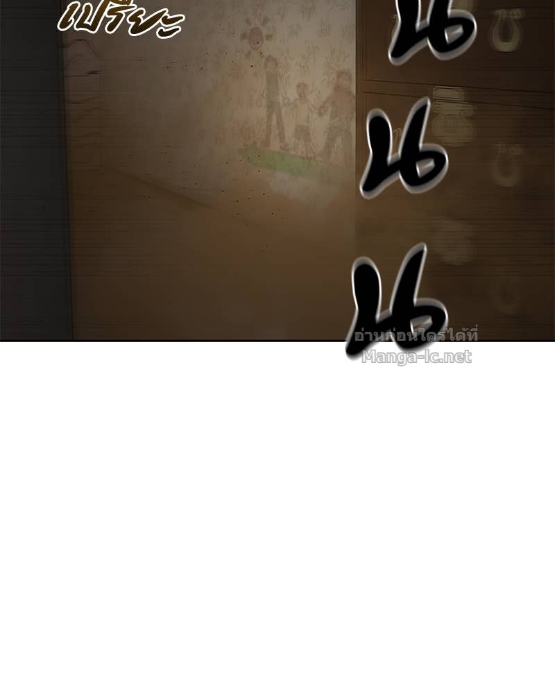 Doujin-Lc- อ่าน โดจิน มังฮวา เกาหลี ญี่ปุ่น จีน แปลไทย ข้าราชการพิเศษ ตอนที่ 1 2 3 4 5 6 7 8 9 10 11 12 13 14 ฟรี ไม่มีโฆษณา อ่าน โดจิน Manhwa เกาหลี ญี่ปุ่น จีน เรามีครบ คัดมาให้เน้นๆ โดจิน 18+ รับประกันความฟินโดย Doujin Lc