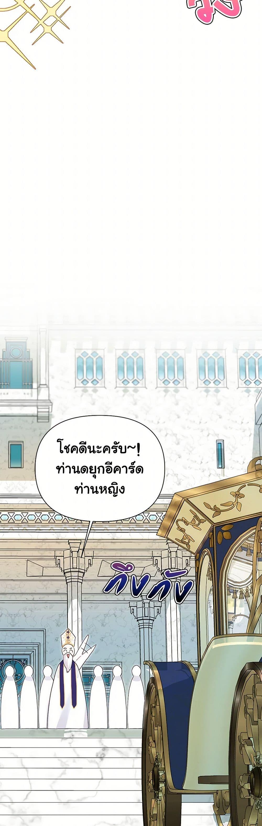 Manga-lc-com อ่านมังงะ อ่านการ์ตูน ออนไลน์ ฟรี The Archvillain’s Daughter-in-Law ตอนที่ 1 2 3 4 5 6 7 8 9 10 11 12 13 14 ฟรี ไม่มีโฆษณา Manga-lc - อ่าน มังงะ อ่าน การ์ตูน ออนไลน์ อ่านมังงะ ฟรี