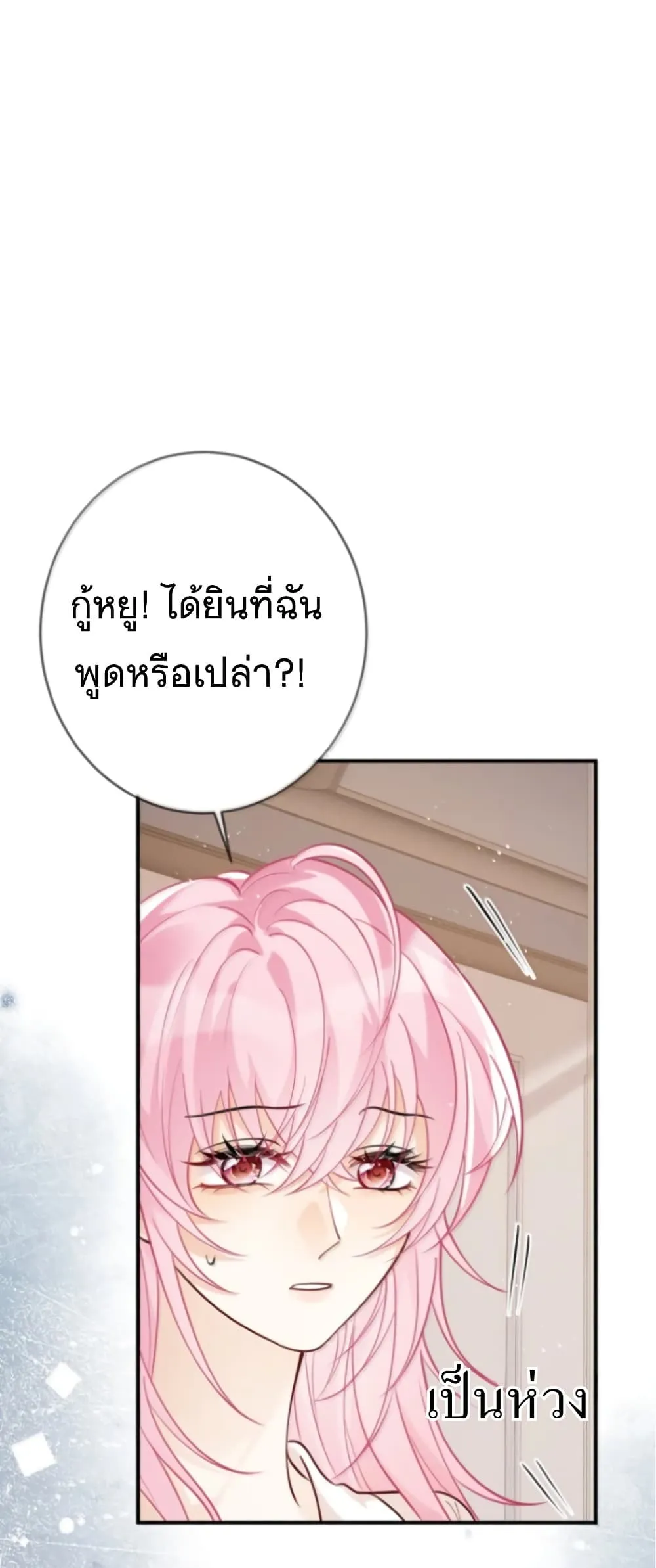 Manga-lc-com อ่านมังงะ อ่านการ์ตูน ออนไลน์ ฟรี Black Moonlight Heroine Always Wants to Mark Me ตอนที่ 1 2 3 4 5 6 7 8 9 10 11 12 13 14 ฟรี ไม่มีโฆษณา Manga-lc - อ่าน มังงะ อ่าน การ์ตูน ออนไลน์ อ่านมังงะ ฟรี