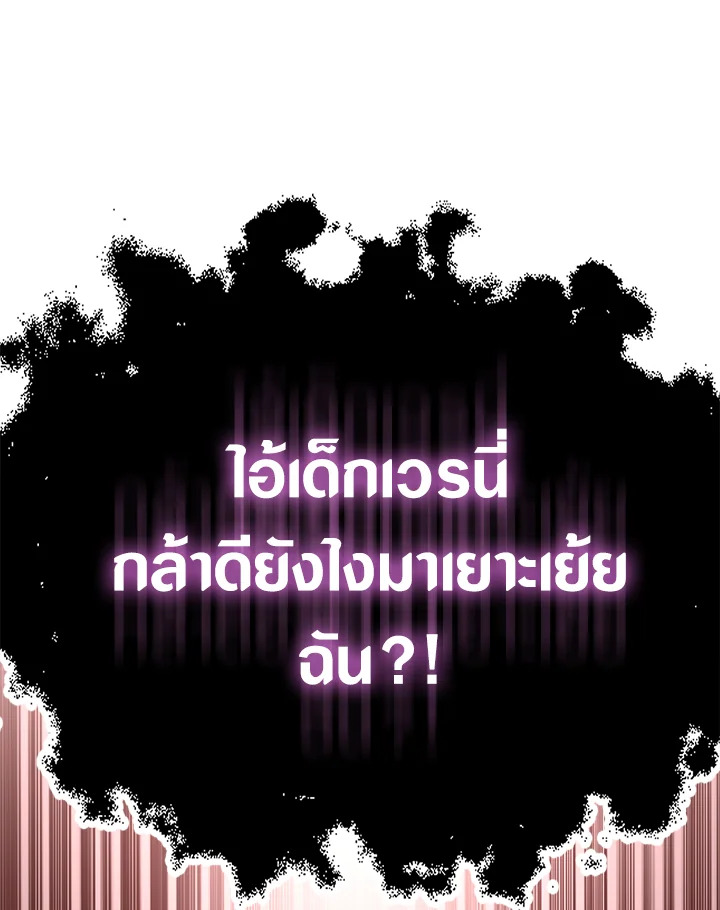 Manga-lc-com อ่านมังงะ อ่านการ์ตูน ออนไลน์ ฟรี The Lord of Coins ตอนที่ 1 2 3 4 5 6 7 8 9 10 11 12 13 14 ฟรี ไม่มีโฆษณา Manga-lc - อ่าน มังงะ อ่าน การ์ตูน ออนไลน์ อ่านมังงะ ฟรี