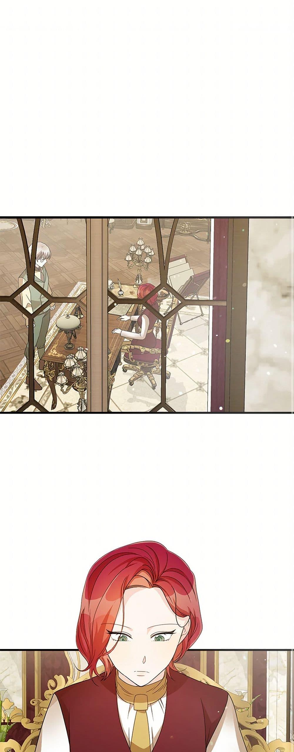 Manga-lc-com อ่านมังงะ อ่านการ์ตูน ออนไลน์ ฟรี Till Divorce Do Us Part! ตอนที่ 1 2 3 4 5 6 7 8 9 10 11 12 13 14 ฟรี ไม่มีโฆษณา Manga-lc - อ่าน มังงะ อ่าน การ์ตูน ออนไลน์ อ่านมังงะ ฟรี