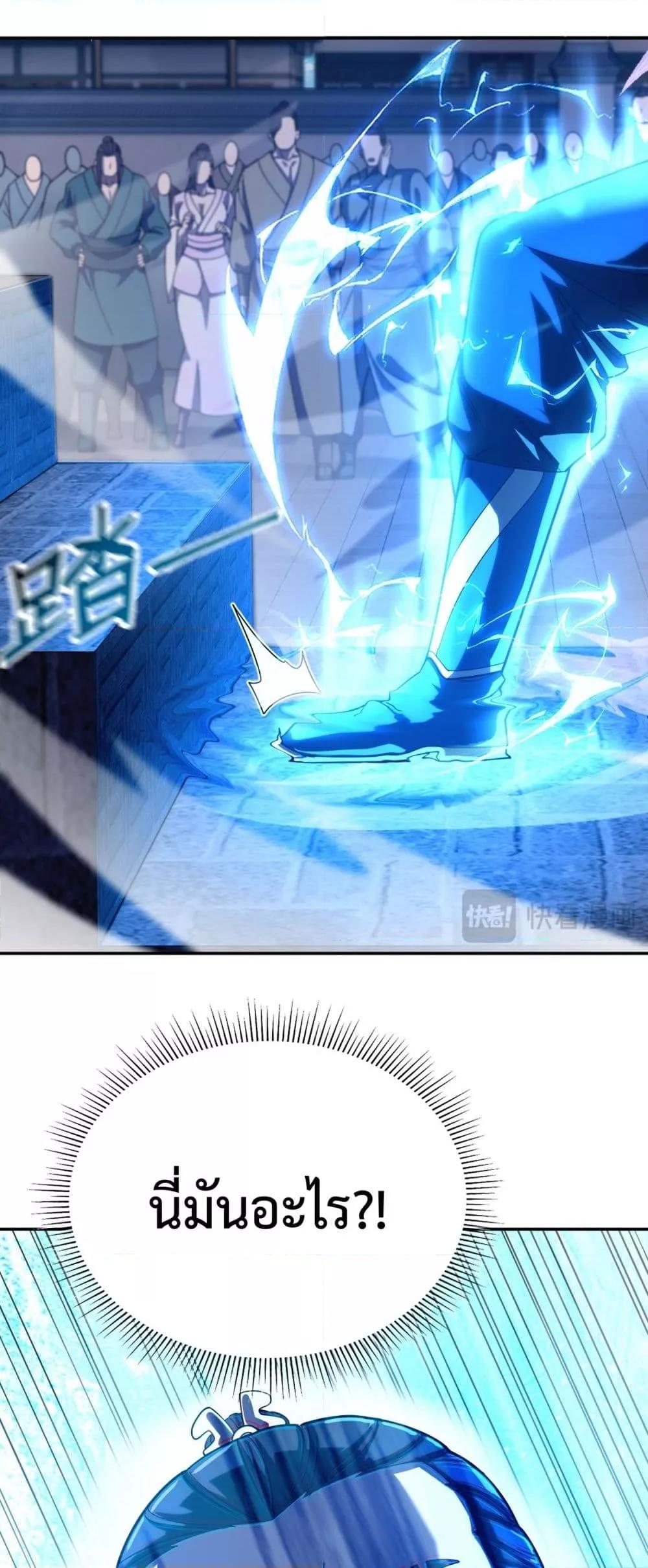 Manga-lc-com อ่านมังงะ อ่านการ์ตูน ออนไลน์ ฟรี ShockingTheEm ตอนที่ 1 2 3 4 5 6 7 8 9 10 11 12 13 14 ฟรี ไม่มีโฆษณา Manga-lc - อ่าน มังงะ อ่าน การ์ตูน ออนไลน์ อ่านมังงะ ฟรี