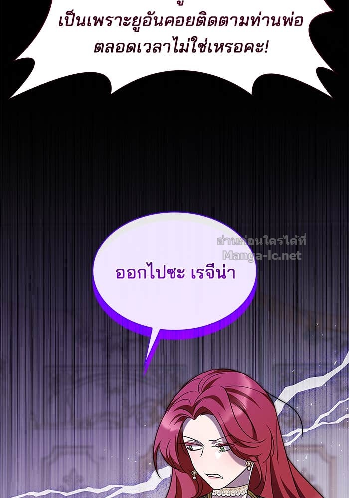 Doujin-Lc- อ่าน โดจิน มังฮวา เกาหลี ญี่ปุ่น จีน แปลไทย ชายาคนสุดท้ายของเจ้าชายไร้หัวใจ ตอนที่ 1 2 3 4 5 6 7 8 9 10 11 12 13 14 ฟรี ไม่มีโฆษณา อ่าน โดจิน Manhwa เกาหลี ญี่ปุ่น จีน เรามีครบ คัดมาให้เน้นๆ โดจิน 18+ รับประกันความฟินโดย Doujin Lc