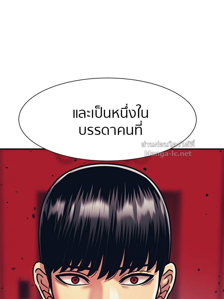 Doujin-Lc- อ่าน โดจิน มังฮวา เกาหลี ญี่ปุ่น จีน แปลไทย โคตรแกร่ง ตอนที่ 1 2 3 4 5 6 7 8 9 10 11 12 13 14 ฟรี ไม่มีโฆษณา อ่าน โดจิน Manhwa เกาหลี ญี่ปุ่น จีน เรามีครบ คัดมาให้เน้นๆ โดจิน 18+ รับประกันความฟินโดย Doujin Lc