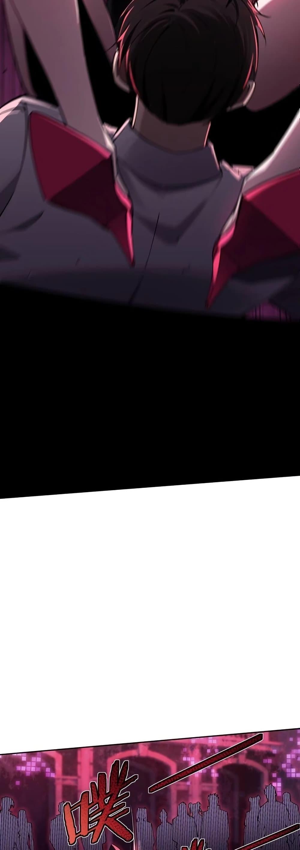 Manga-lc-com อ่านมังงะ อ่านการ์ตูน ออนไลน์ ฟรี Future City S The Awakening of Perfect Fortune ตอนที่ 1 2 3 4 5 6 7 8 9 10 11 12 13 14 ฟรี ไม่มีโฆษณา Manga-lc - อ่าน มังงะ อ่าน การ์ตูน ออนไลน์ อ่านมังงะ ฟรี