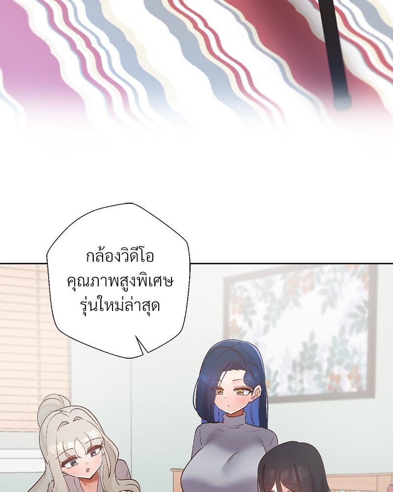Doujin-Lc- อ่าน โดจิน มังฮวา เกาหลี ญี่ปุ่น จีน แปลไทย Family with Benefits ตอนที่ 1 2 3 4 5 6 7 8 9 10 11 12 13 14 ฟรี ไม่มีโฆษณา อ่าน โดจิน Manhwa เกาหลี ญี่ปุ่น จีน เรามีครบ คัดมาให้เน้นๆ โดจิน 18+ รับประกันความฟินโดย  Doujin Lc
