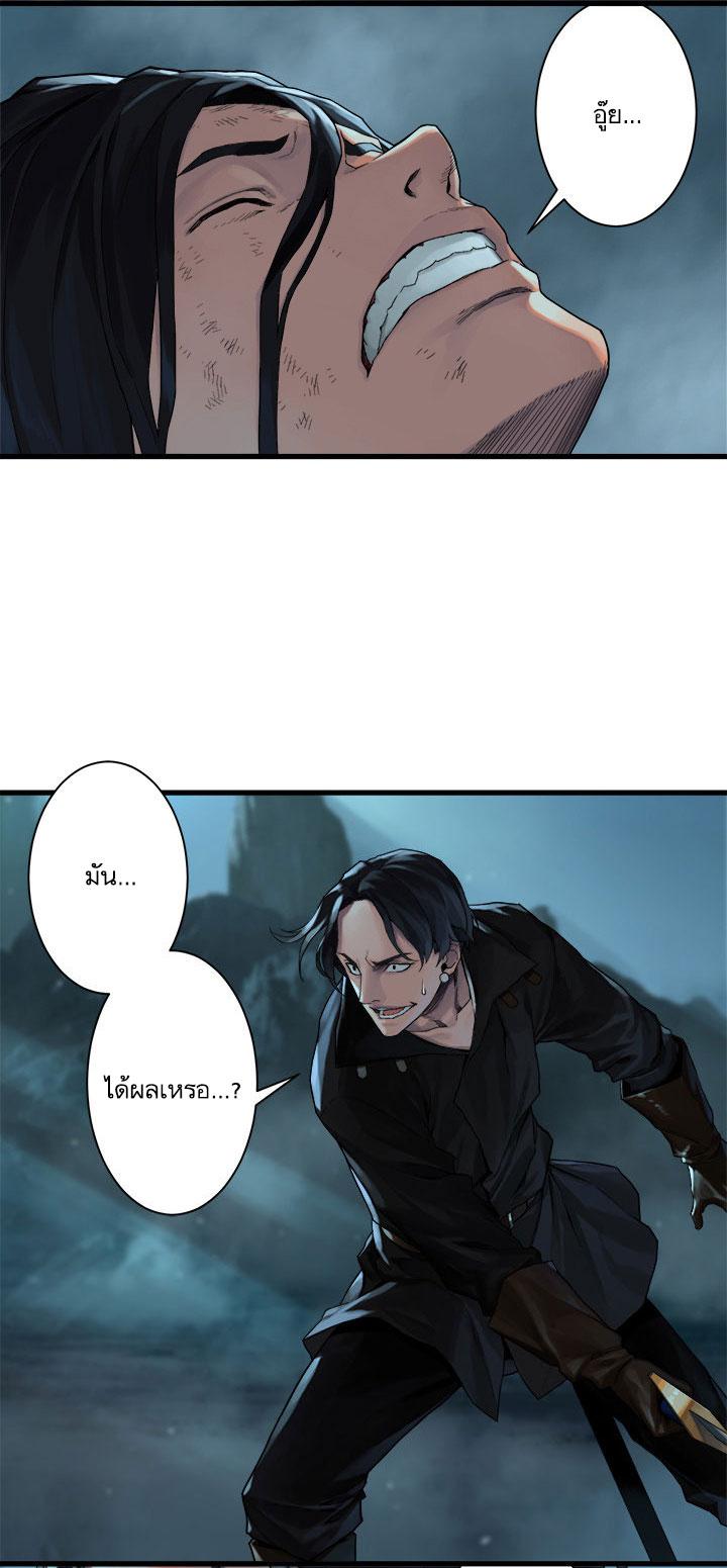 Manga-lc-com อ่านมังงะ อ่านการ์ตูน ออนไลน์ ฟรี Her Summon ตอนที่ 1 2 3 4 5 6 7 8 9 10 11 12 13 14 ฟรี ไม่มีโฆษณา Manga-lc - อ่าน มังงะ อ่าน การ์ตูน ออนไลน์ อ่านมังงะ ฟรี