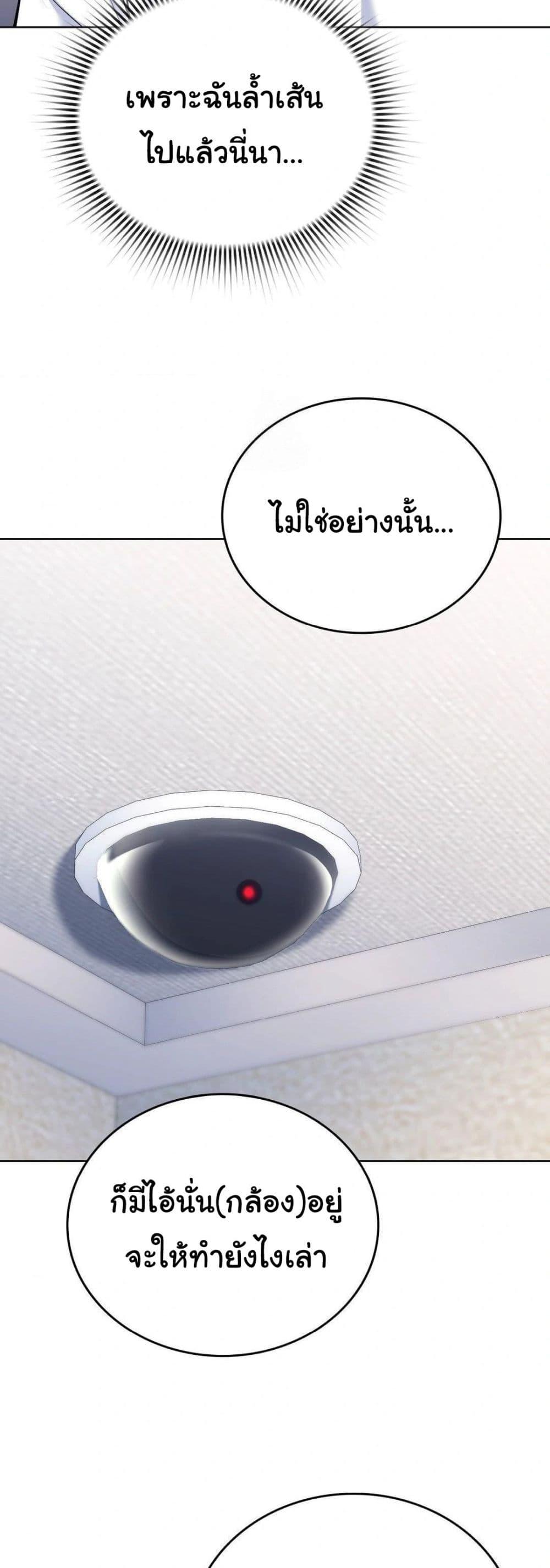 Doujin-Lc- อ่าน โดจิน มังฮวา เกาหลี ญี่ปุ่น จีน แปลไทย No Uploads Today ตอนที่ 1 2 3 4 5 6 7 8 9 10 11 12 13 14 ฟรี ไม่มีโฆษณา อ่าน โดจิน Manhwa เกาหลี ญี่ปุ่น จีน เรามีครบ คัดมาให้เน้นๆ โดจิน 18+ รับประกันความฟินโดย  Doujin Lc