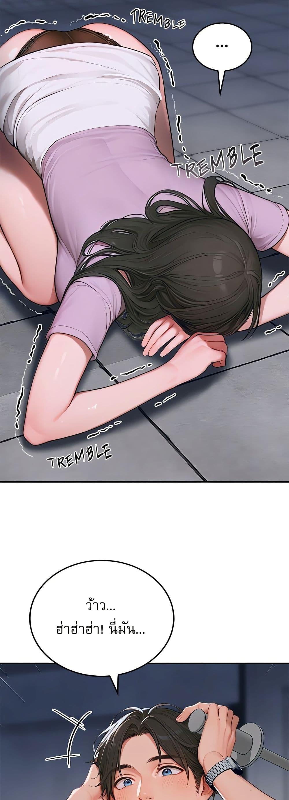 Doujin-Lc- อ่าน โดจิน มังฮวา เกาหลี ญี่ปุ่น จีน แปลไทย Paradox ตอนที่ 1 2 3 4 5 6 7 8 9 10 11 12 13 14 ฟรี ไม่มีโฆษณา อ่าน โดจิน Manhwa เกาหลี ญี่ปุ่น จีน เรามีครบ คัดมาให้เน้นๆ โดจิน 18+ รับประกันความฟินโดย  Doujin Lc