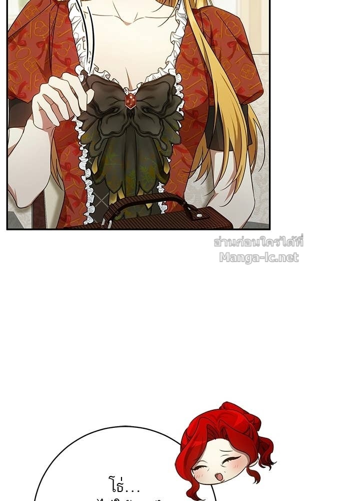 Doujin-Lc- อ่าน โดจิน มังฮวา เกาหลี ญี่ปุ่น จีน แปลไทย อยากได้ ก็เอาไป ตอนที่ 1 2 3 4 5 6 7 8 9 10 11 12 13 14 ฟรี ไม่มีโฆษณา อ่าน โดจิน Manhwa เกาหลี ญี่ปุ่น จีน เรามีครบ คัดมาให้เน้นๆ โดจิน 18+ รับประกันความฟินโดย Doujin Lc