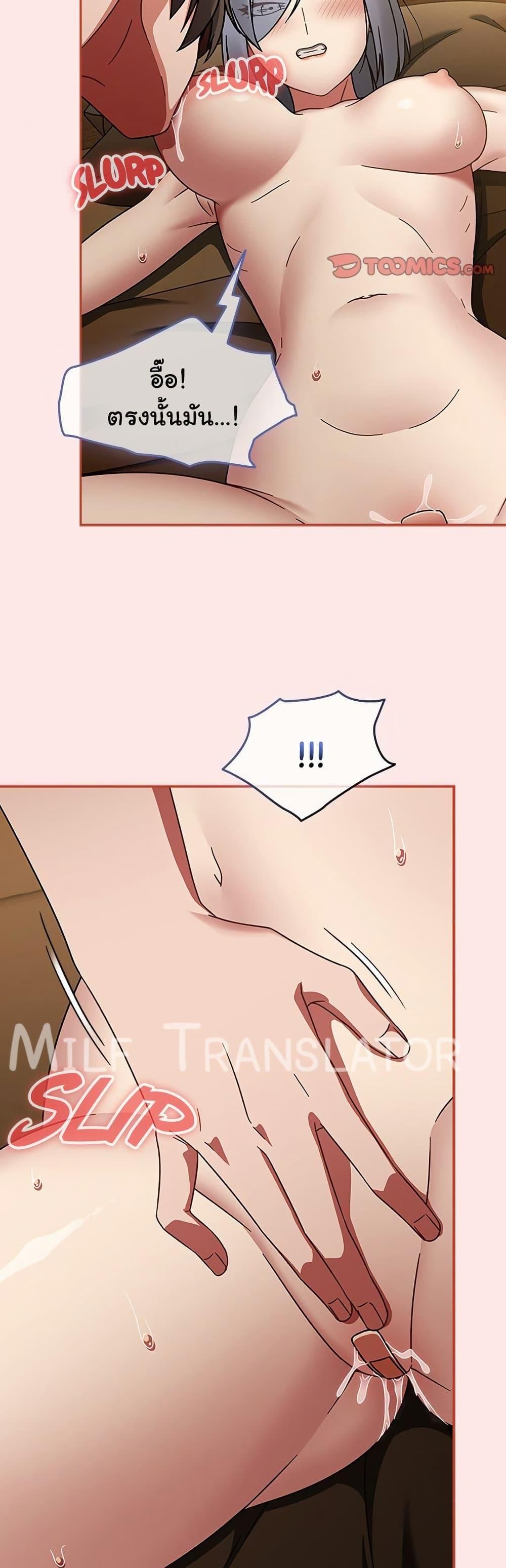 Doujin-Lc- อ่าน โดจิน มังฮวา เกาหลี ญี่ปุ่น จีน แปลไทย Ground and Pound ตอนที่ 1 2 3 4 5 6 7 8 9 10 11 12 13 14 ฟรี ไม่มีโฆษณา อ่าน โดจิน Manhwa เกาหลี ญี่ปุ่น จีน เรามีครบ คัดมาให้เน้นๆ โดจิน 18+ รับประกันความฟินโดย  Doujin Lc