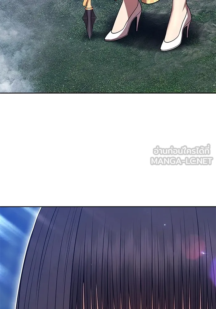 +99 ท่อนไม้พร้อมบวก ตอนที่ 55 ดิเมนชันอีตเตอร์ (3) รูปที่ 165