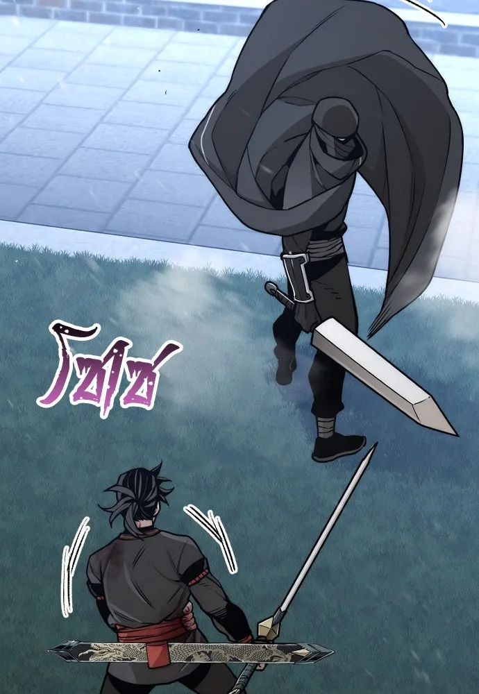 เส้นทางสู่เทพมาร ตอนที่ 55 รูปที่ 95