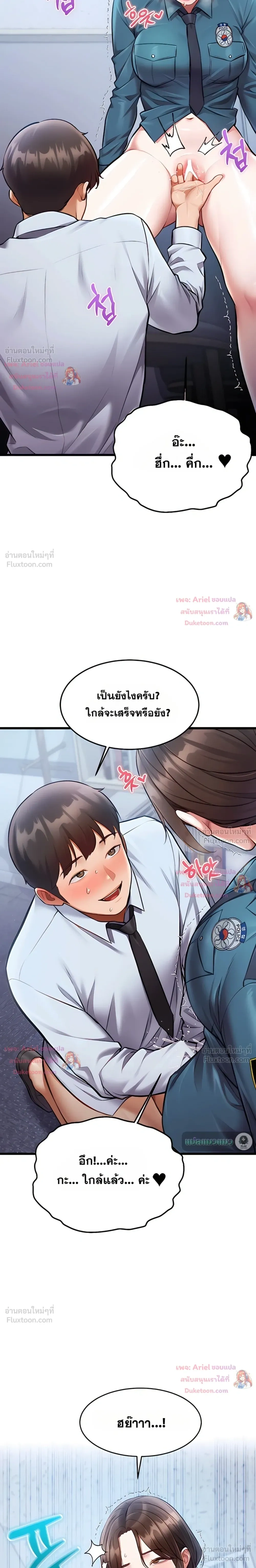 Doujin-Lc- อ่าน โดจิน มังฮวา เกาหลี ญี่ปุ่น จีน แปลไทย Each Building ตอนที่ 1 2 3 4 5 6 7 8 9 10 11 12 13 14 ฟรี ไม่มีโฆษณา อ่าน โดจิน Manhwa เกาหลี ญี่ปุ่น จีน เรามีครบ คัดมาให้เน้นๆ โดจิน 18+ รับประกันความฟินโดย  Doujin Lc