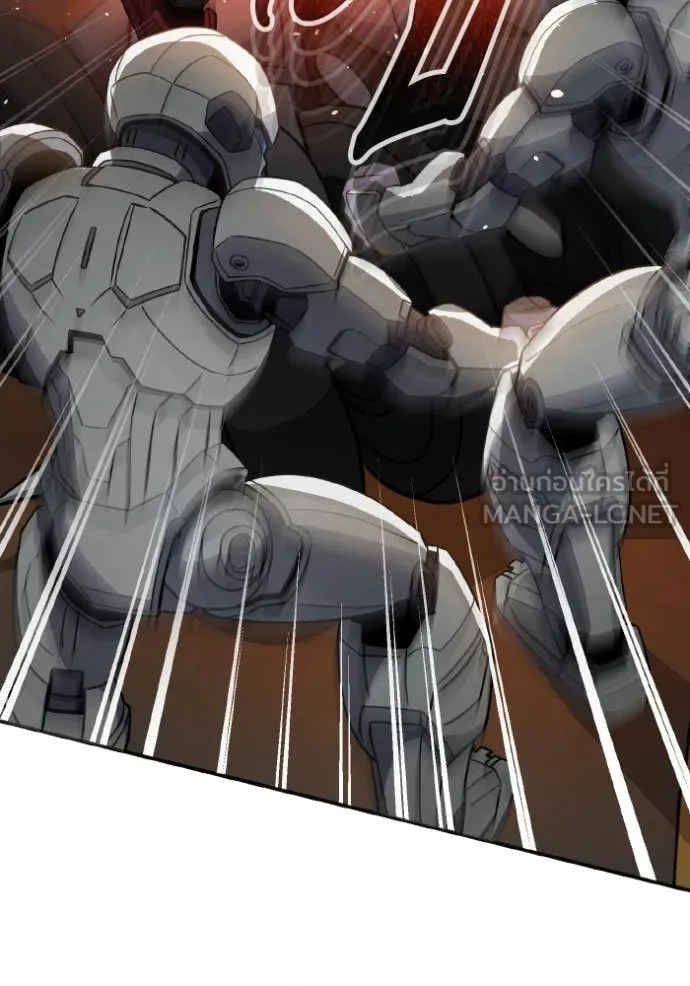 อัจฉริยะนอกคอก ตอนที่ 113 รูปที่ 47