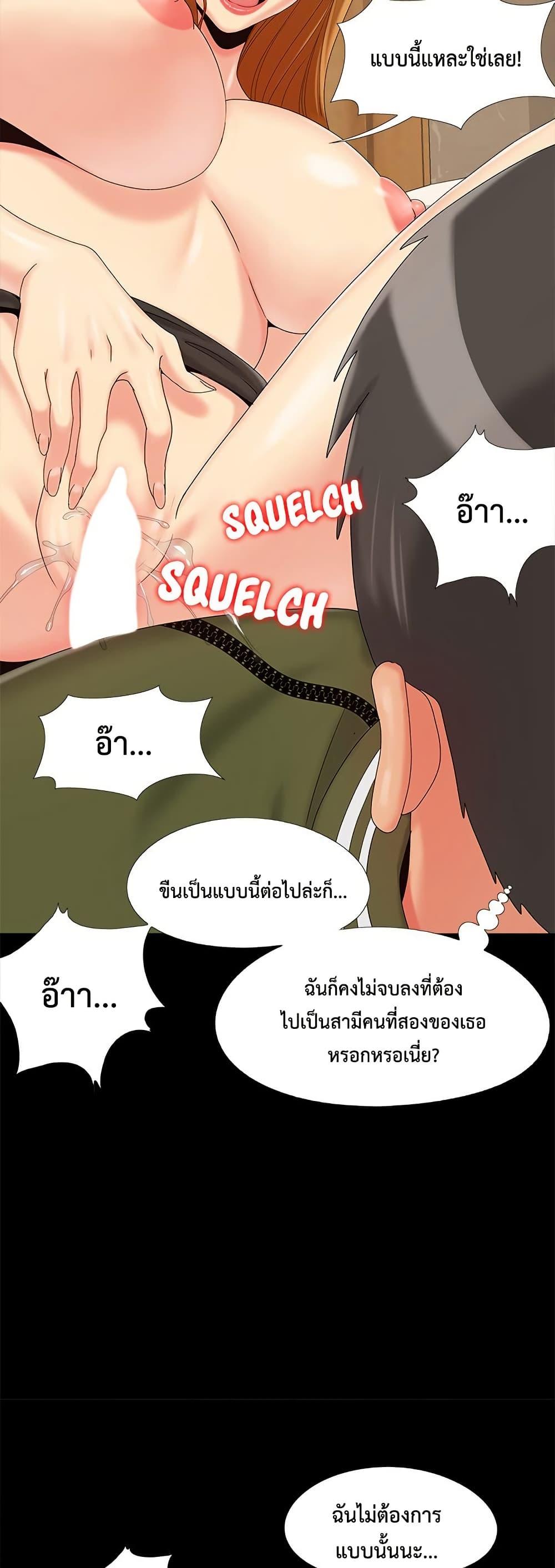 Doujin-Lc- อ่าน โดจิน มังฮวา เกาหลี ญี่ปุ่น จีน แปลไทย Sleepy Town ตอนที่ 1 2 3 4 5 6 7 8 9 10 11 12 13 14 ฟรี ไม่มีโฆษณา อ่าน โดจิน Manhwa เกาหลี ญี่ปุ่น จีน เรามีครบ คัดมาให้เน้นๆ โดจิน 18+ รับประกันความฟินโดย  Doujin Lc