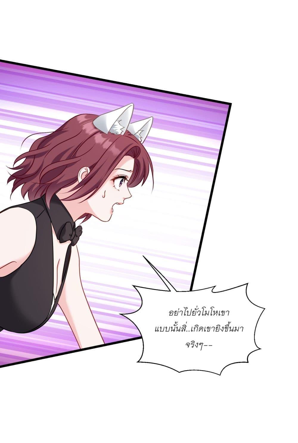 Manga-lc-com อ่านมังงะ อ่านการ์ตูน ออนไลน์ ฟรี Became a Billionaire After Dog Licking Improperly ตอนที่ 1 2 3 4 5 6 7 8 9 10 11 12 13 14 ฟรี ไม่มีโฆษณา Manga-lc - อ่าน มังงะ อ่าน การ์ตูน ออนไลน์ อ่านมังงะ ฟรี